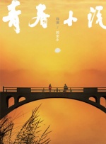 嫩草欧美