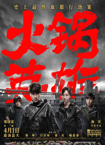 嫩草欧美